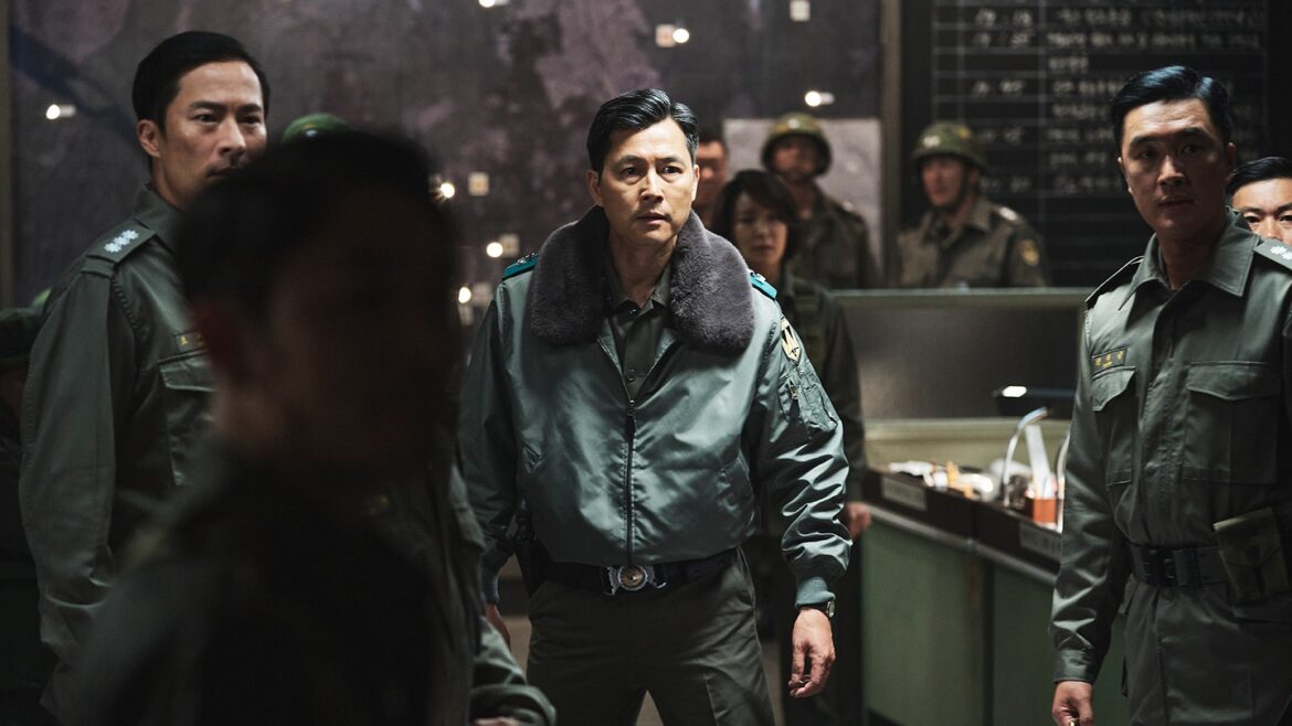 Representante da Coreia no Oscar 2025, “12.12: O Dia” estreia em 9 de Janeiro