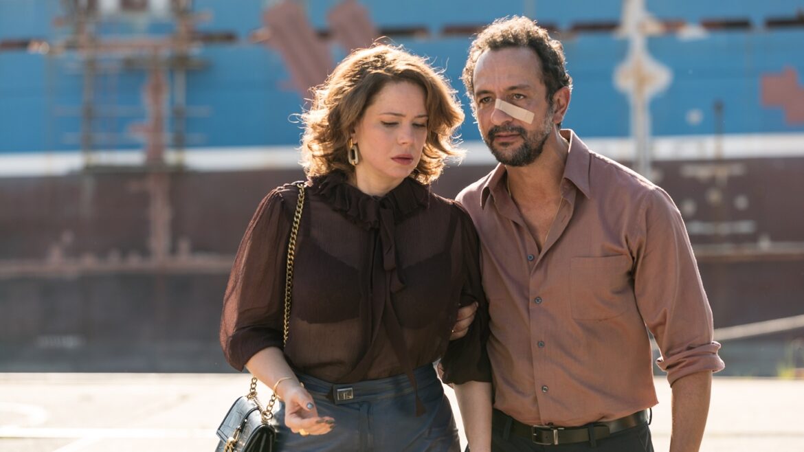 29ª edição do CINE PE