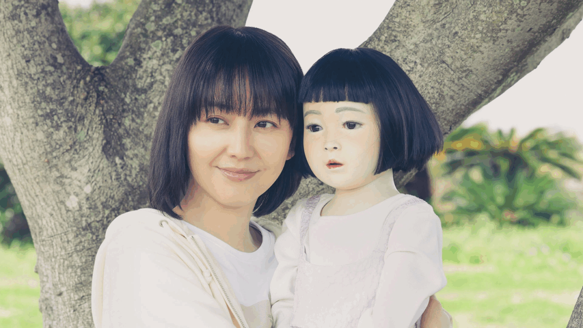 CRÍTICA – DOLLHOUSE (2025)