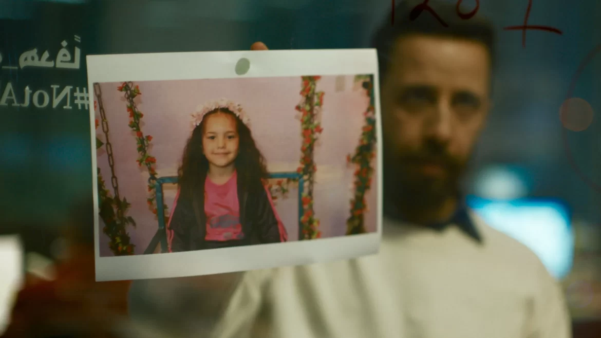 CRÍTICA – A VOZ DE HIND RAJAB